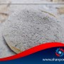What is micro silica