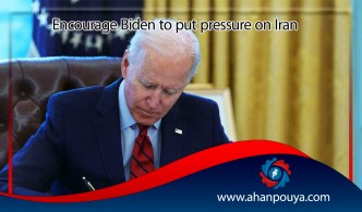 Encourage Biden to put more pressure on Iran