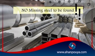 no missing steel to be found