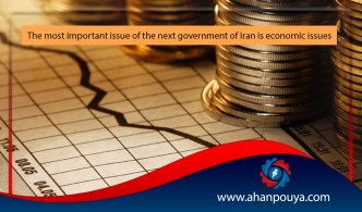 The most important issue of the next government is economic issues