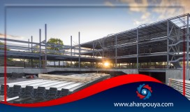 Types of metal building materials