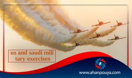 The US and Saudi military held a joint exercise