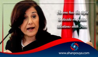 No one has the right to decide on Syria's relations with Iran