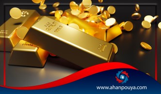 Familiarity with a metal called gold metal
