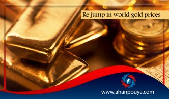 Re-jump in world gold prices