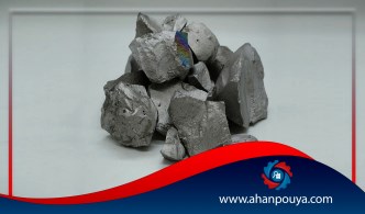 Ferro-titanium material