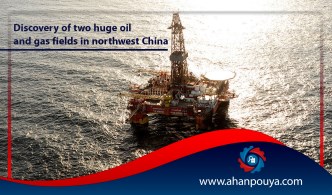 Discovery of two huge oil and gas fields in northwest China