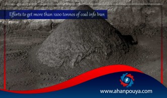 Efforts to get more than 1,200 tonnes of coal into Iran