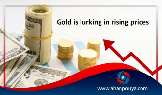 Gold is lurking in rising prices