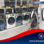Application of metals in household appliances
