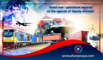 boost non - petroleum exports on the agenda of deputy minister