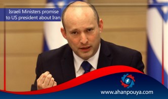 Israeli Prime Minister's promise to US President about Iran