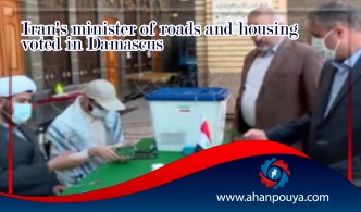 Minister of housing and roads voted in the holy shrine in Damascus