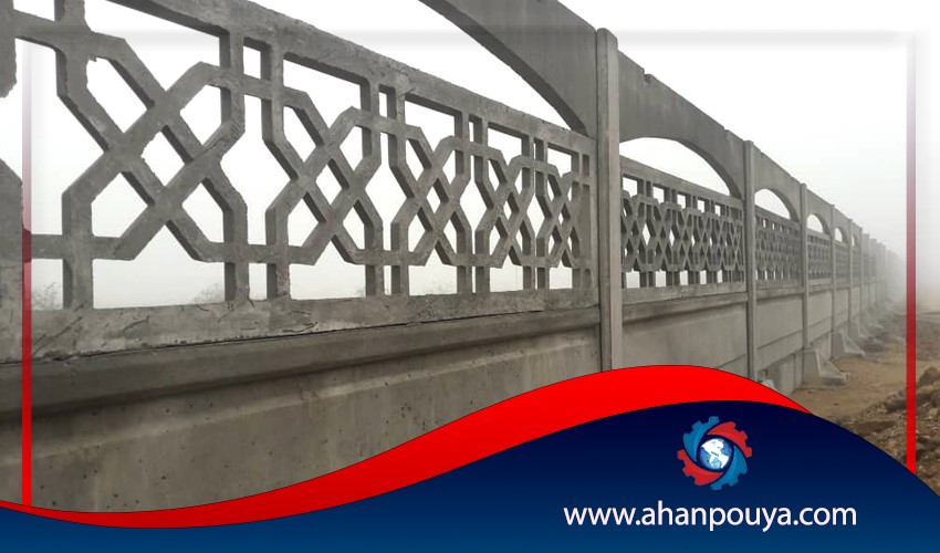 precast wall