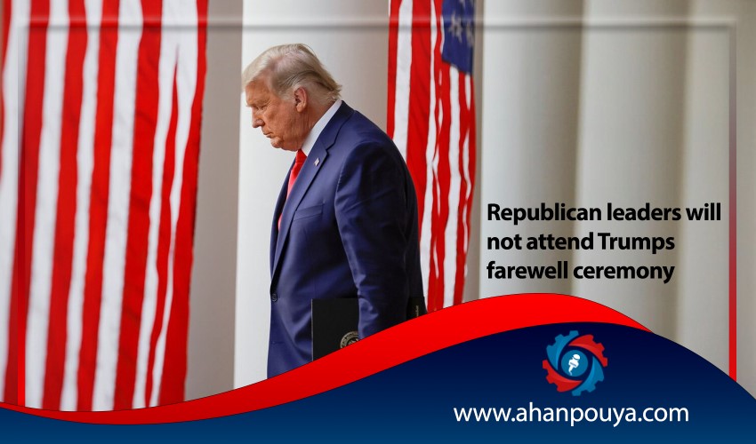 Republican leaders will not attend Trump's farewell ceremony