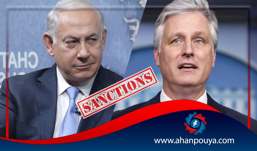 Anti-Iranian sanctions are the subject of a meeting between O'Brien and Netanyahu