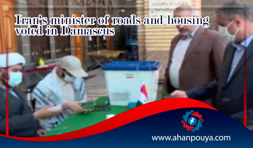 Minister of housing and roads voted in the holy shrine in Damascus