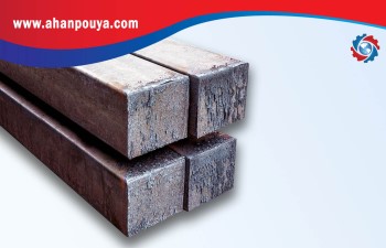 Ingot
