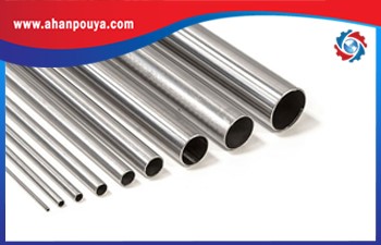 Pipe