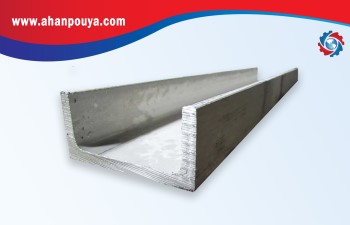 steel channel