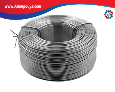 plain coil 8.5