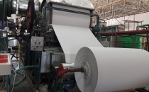 کاربرد آهن در کارخانه کاغذ سازی